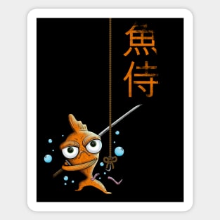 Samurai fish Sticker